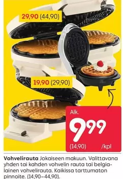 Vohvelirauta