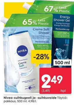 Energy Shower Gel Creme Soft