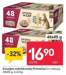 Kissujen märkäruoka
