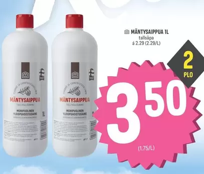 MÄNTYSAIPPUA