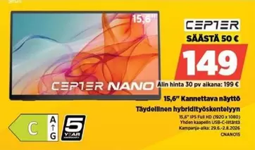 CEPTER NANO