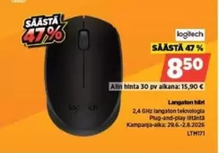 Logitech - Langaton hiiri LTM171