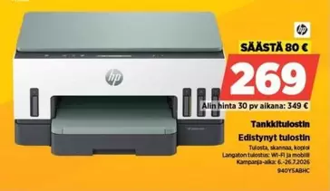Hp - Tankkitulostin