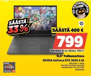 Hp - 15,6" Pelikannettava NVIDIA GeForce RTX 3050 4 Gt