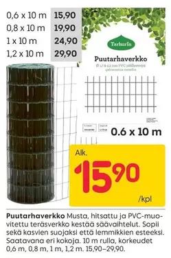 Puutarhaverkko