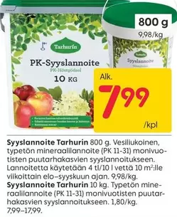 Syyslannoite PK-11-31
