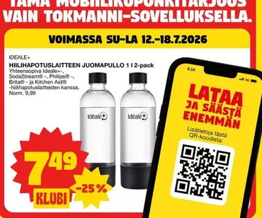 HIILIHAPOTUSLAITTEEN JUOMAPULLO 2-pack