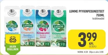 Lumme - PYYKINPESUNESTEET