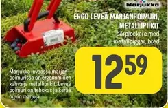 ERGO LEVEÄ MARJANPOIMURI, METALLIPIIKIT
