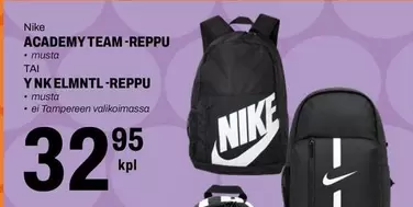 ACADEMY TEAM-REPPU TAI YNK ELMNTL-REPPU
