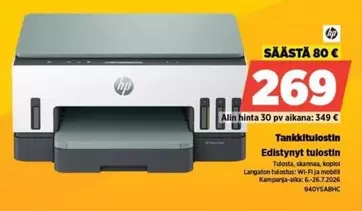 Hp - Tankkitulostin