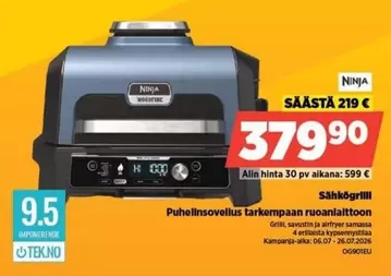 Sähkögrill