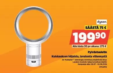 Pylvästuuletin