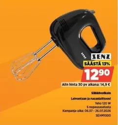 Sähkövatkain Teho 120 W