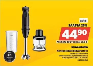 Sauvasekoitin Konepestävät lisävarusteet
