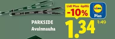 Avainnauha