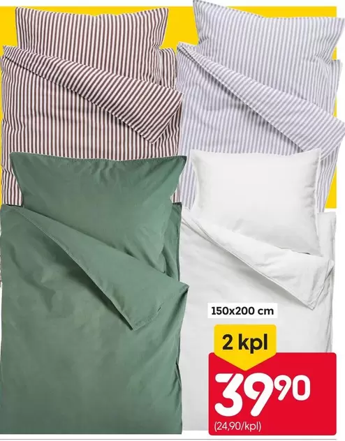 Duvet cover set
