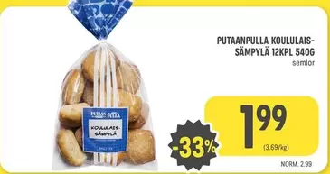 PUTAANPULLA KOULULAIS-SÄMPYLÄ