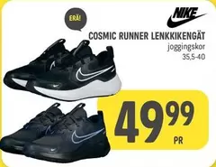COSMIC RUNNER LENKKIKENGÄT JOGGINGS KOR