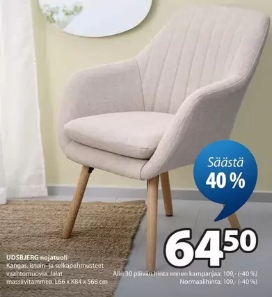 UDSBJERG nojatuoli