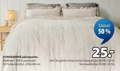 Päiväpeitto