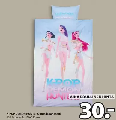 K-POP DEMON HUNTERS pussilakanasetti