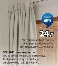 SEILAND pimennyysverho