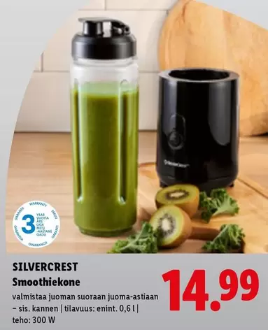 Smoothiekone