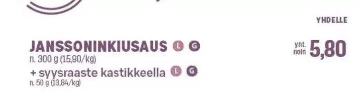 JANSSONINKIUSAUS