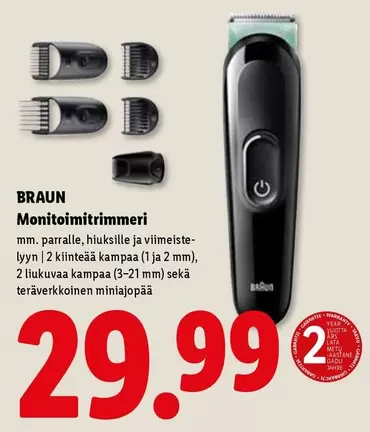 Monitoimitrimmeri