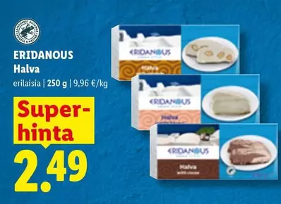 Halva