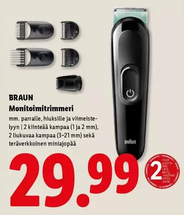 Monitoimitrimmeri
