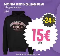 Miesten COLLEGEHUPPARI collegemuncktröja