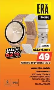 Legacy 2 Oro-MyHealth