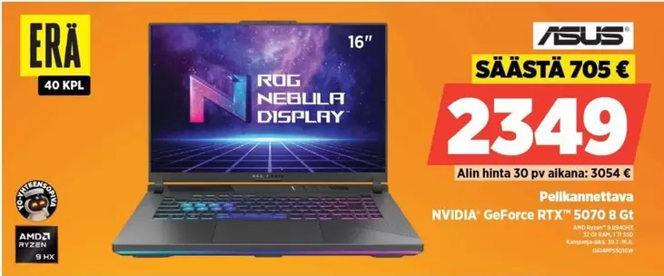 Asus - ROG Nebula Display