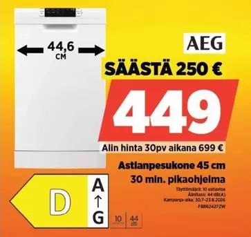 Astianpesukone 45 cm