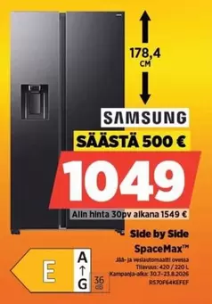 Side by Side SpaceMax™