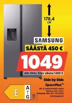 Side by Side SpaceMax™