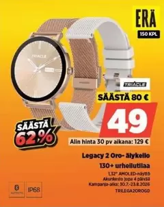 Legacy 2 Oro-Älykello