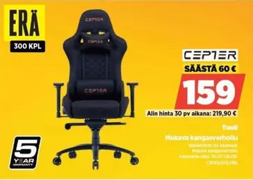 CEPTER Gaming Chair