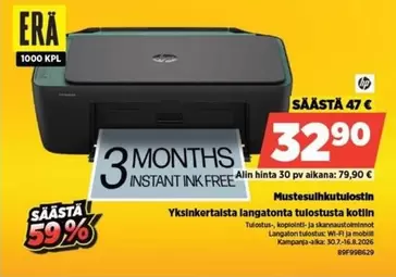 Hp - Instant Ink Free