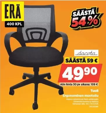 Ergonominen tuoli