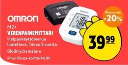 Omron - VERENPAINEMITTARI