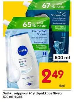 Creme Soft Shower