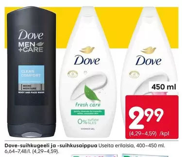 Dove suihkugeeli ja suihkusaippua