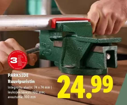 Ruuvipuristin