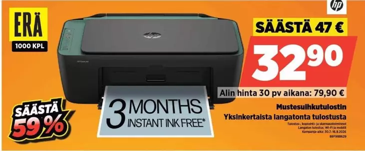 Hp - Mustesulhukutostin