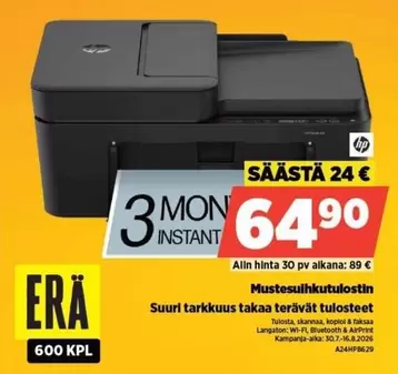 Hp - Mustesuihkutulostin