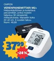 Omron - VERENPAINEMITTARI M2+