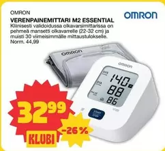 Omron - VERENPAINEMITTARI M2 ESSENTIAL